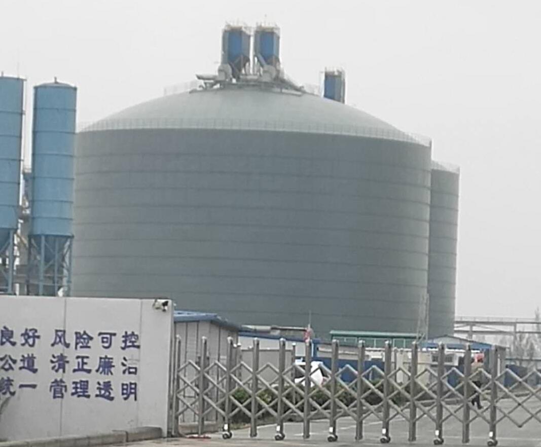 承留镇4万吨粉煤灰储存库