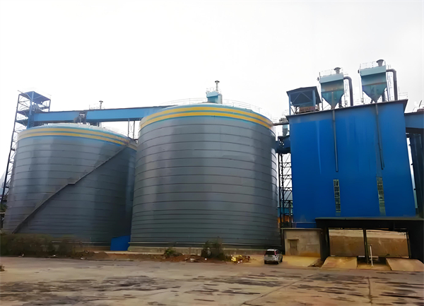 承留镇球团钢板仓